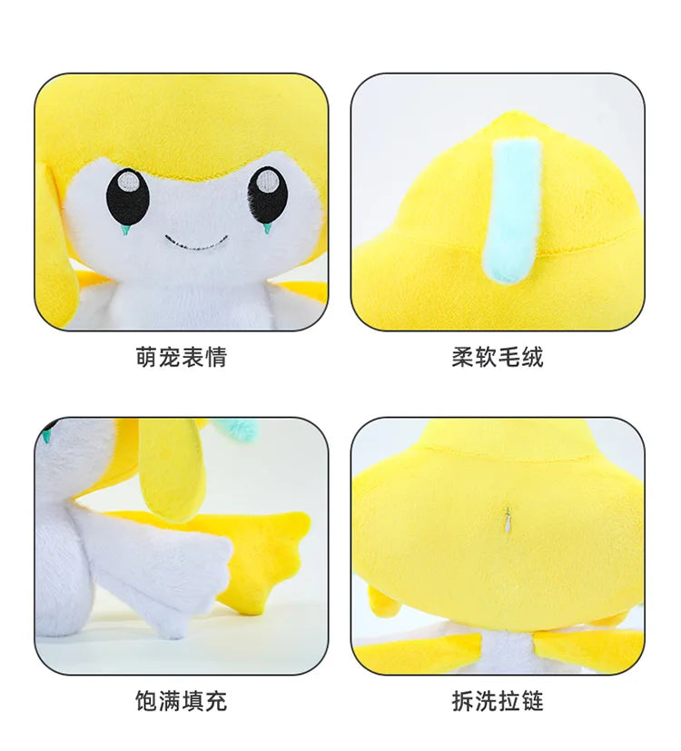 30-75CM Big Size Pokémon Jirachi Plushies Cartoon Anime Peluche Comfortable Soft Doll Kawaii Ornament Children's Toy Gifts