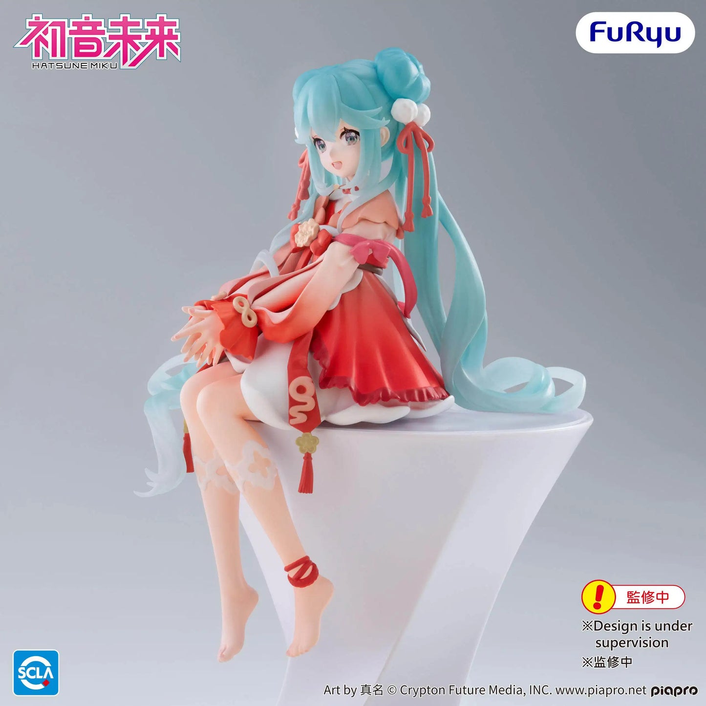 FuRyu Noodle Stopper Hatsune Miku 14CM PVC Model