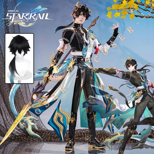 Honkai Star Rail Dan Heng Cosplay Costume Wig Permansor Terrae Uniform New Skin Outfit Headwear Halloween Party for Women Men