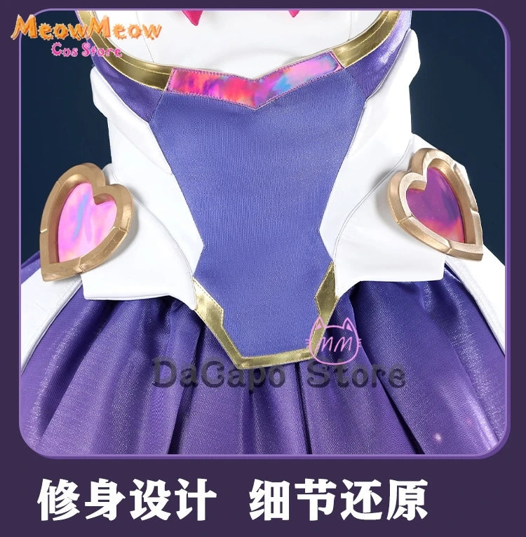 DokiWatch Kiriko Cosplay Set Polyester Overwatch 2