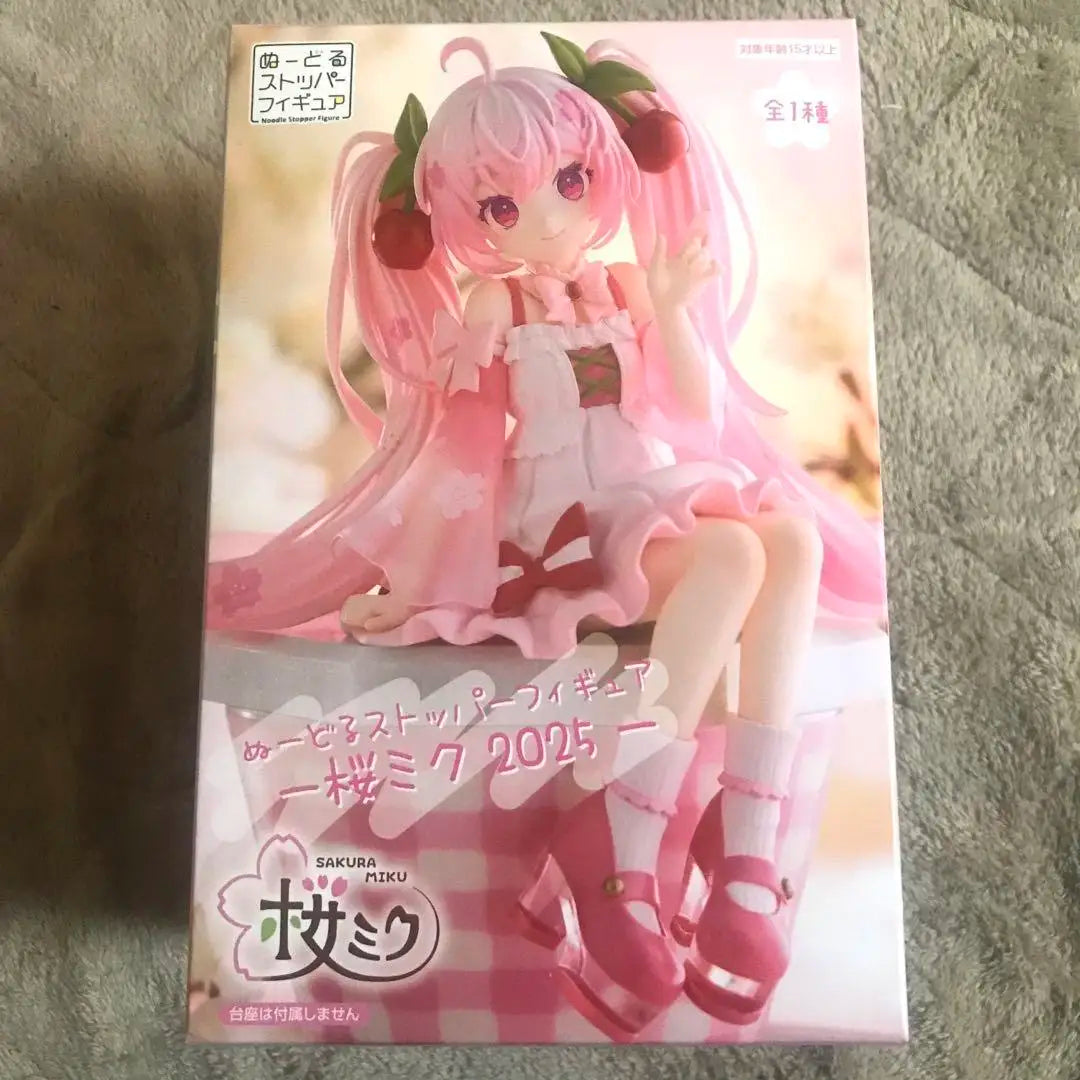 Bandai Hatsune Miku Sakura 2025 Ver 14CM PVC Model