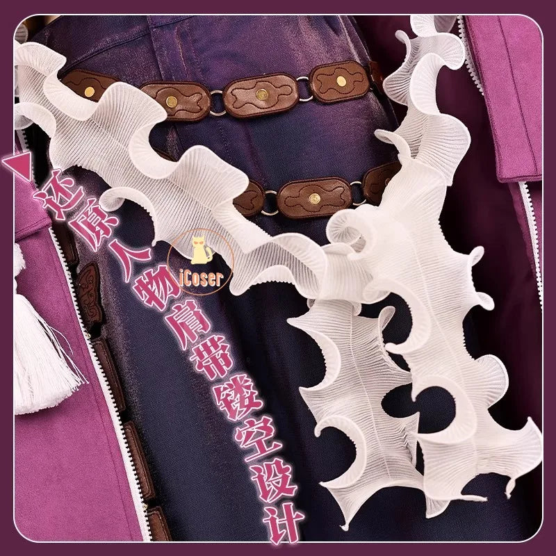 iCoser Arknights Shu Spring Feast Cosplay Costume Wig Uniform Headwear Tail Tianshi Rhodes Island Halloween Party for Women Girl