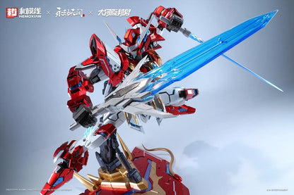 Fondjoy Naraka Bladepoint Dragon Call 18cm ABS Model Kit