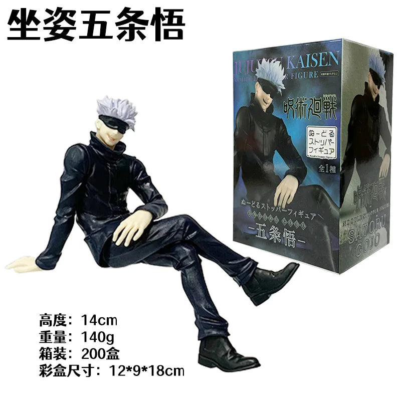 New Gojo Satoru 10CM Anime Jujutsu Kaisen Action Figure Itadori Yuji Seated Noodle Stopper Model Toys Japanese Dolls Hobbies 