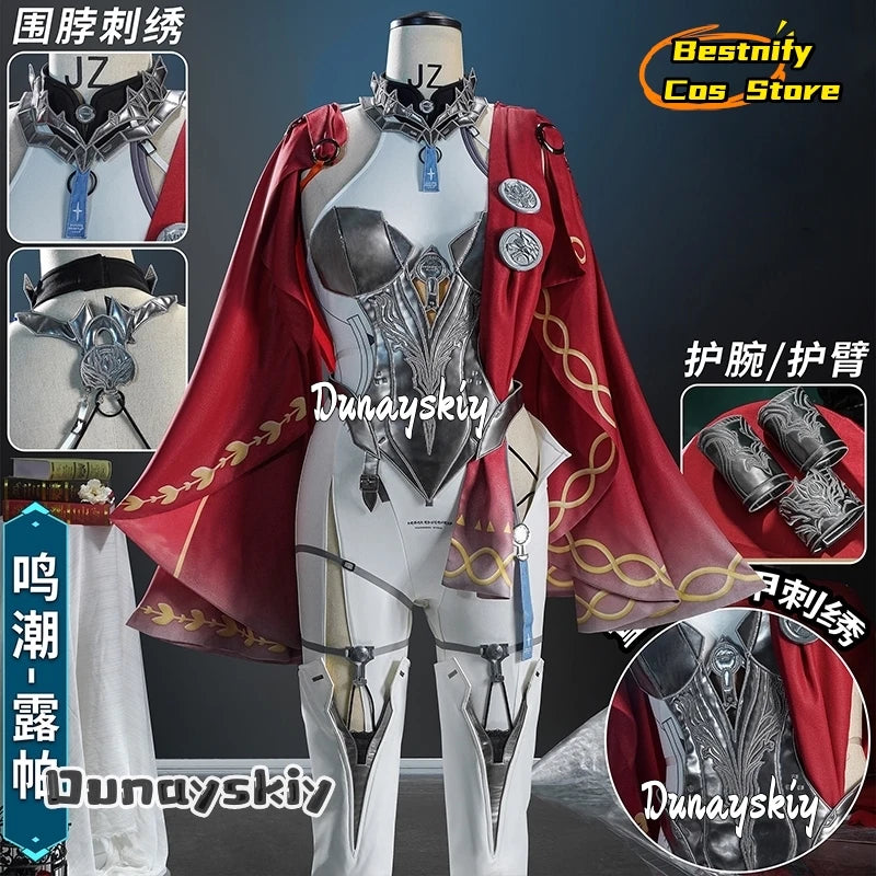 Wuthering Waves Lupa Cosplay Costume S-2XL Polyester