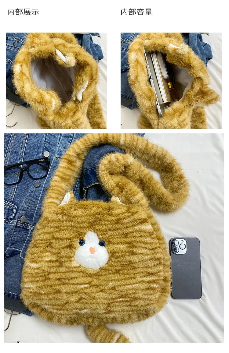 Cute Cat Plush Crossbody Bag for Women's New Instagram Soft and Cute Furry Large Capacity High-end Sensory Communication Tote