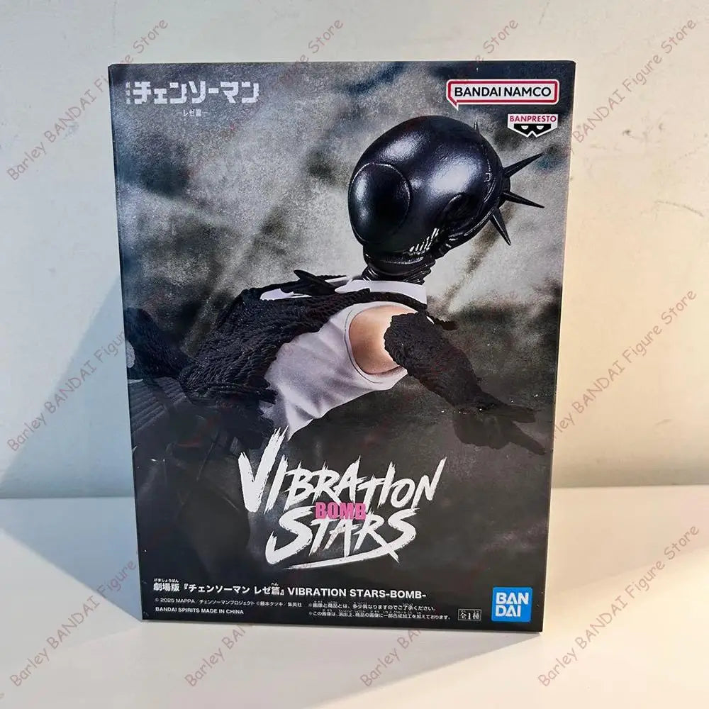 Banpresto Vibration Stars Chainsaw Man Reze Bomb 19cm PVC Model