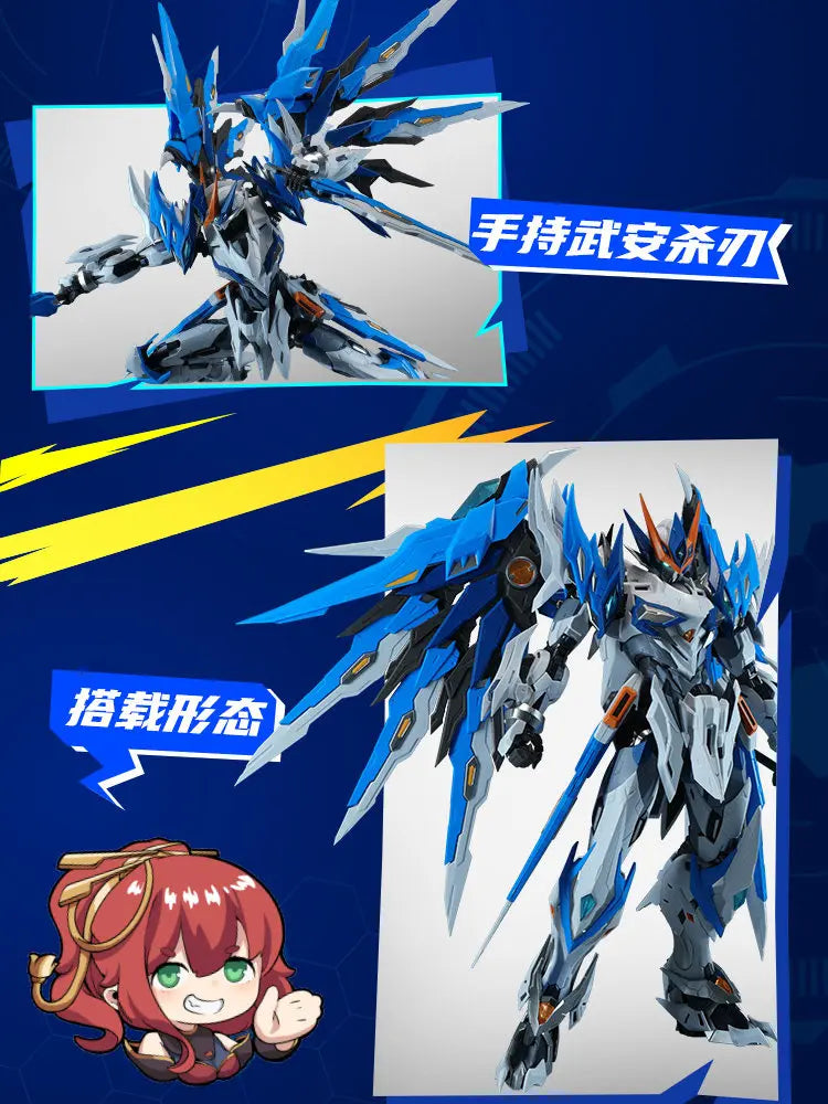 MOTOR NUCLEAR MNP-XH01W BAIQI Alloy Skeleton Assembly Model Kit Action Figure Mobile Suit Toy Gift Mighty Color