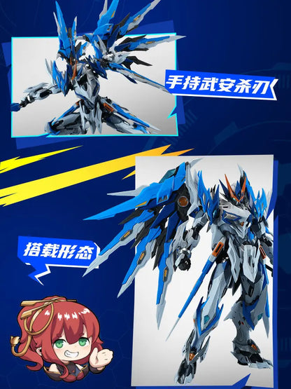 MOTOR NUCLEAR MNP-XH01W BAIQI Alloy Skeleton Assembly Model Kit Action Figure Mobile Suit Toy Gift Mighty Color
