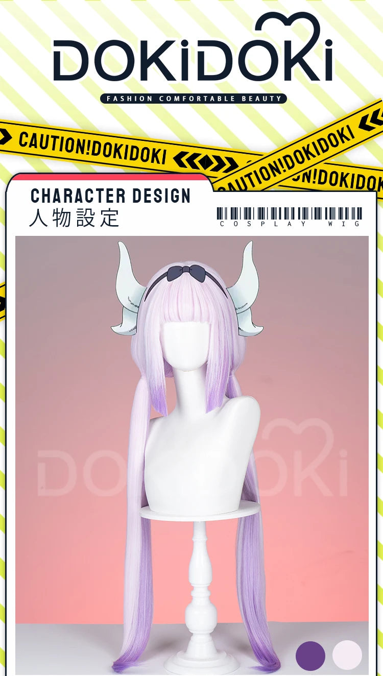 IN STOCK Kanna Tooru Ilulu Wig Anime Miss Kobayashi's Dragon Maid DokiDoki Kanna Cosplay Women Long Hair Free Cap