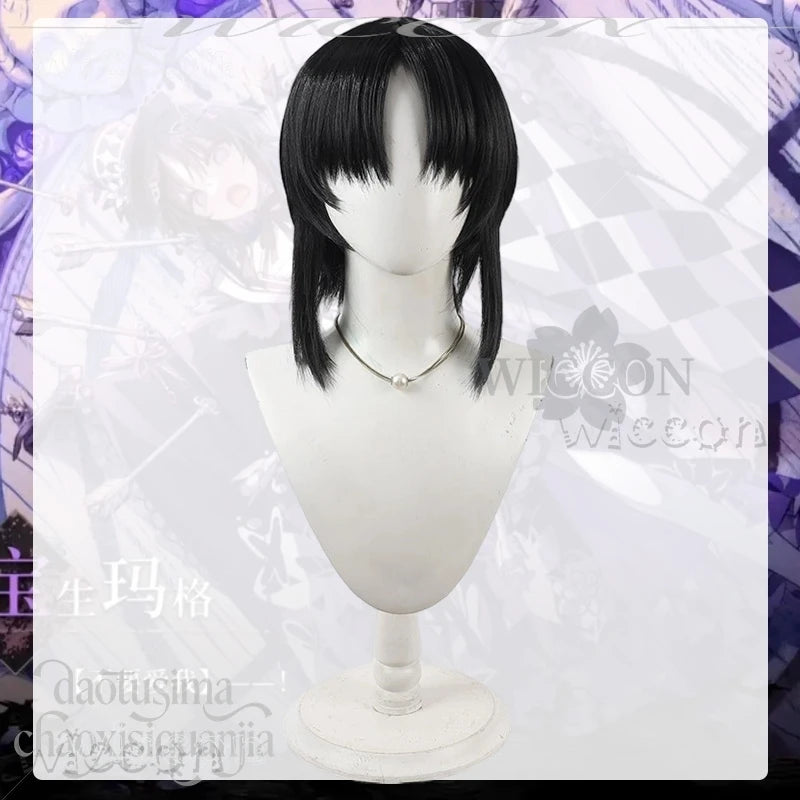 Mahou Shoujo No Majo Saiban Houshou Maago Cosplay Costume Polyester - wig / One Size