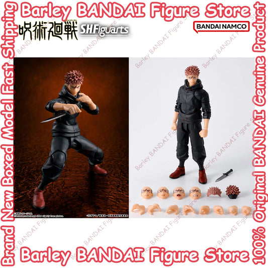 Bandai Jujutsu Kaisen Yuji Itadori 150mm PVC Model Kit - 1-Yuji
