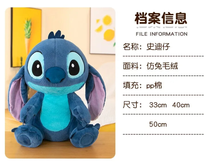 50/60/80cm Super Big Size Lilo & Stitch Disney Anime Plush Stuffed Doll Room Decor Large Plush Children's Pillow Holiday Gifts