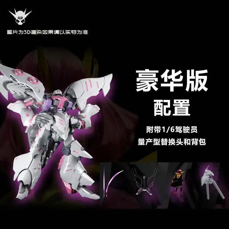 Yiya Model AMX-004 Qubeley 1/120 Scale Collectible Action Figure Kit Haman Karn U.C.0087 Anime Collectors Gift for Boy