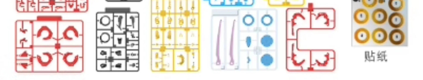 In Stock M Breed Arcee Assembly Model Kit Aicy Transformation Robot Action Figures M66337 KO Riobot Robot Boys Gifts