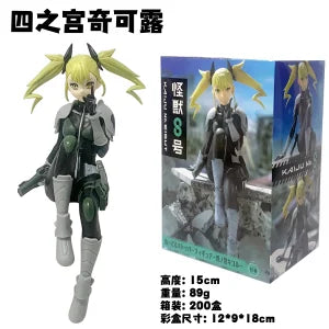 Anime Luminasta KAIJU NUMBER EIGHT Kaiju No. 8 Kafka Hibino Reno Mina Anime Action Figures Hobbies Toys Desk Decorations 19cm