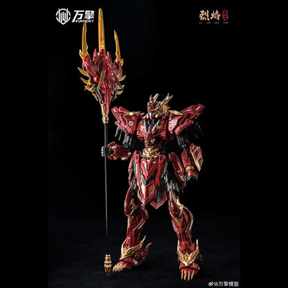 【In Stock】Wanqing Model Chinese Zodiac Mecha Blazing Chenlong Posable Assembly Model With Alloy Inner Frame Display Figurine Toy