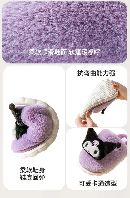 Cartoon Cute Kt Cat Melody Kuromi Cinnamoroll Autumn Winter Thick Bottom Anti Slip Slippers Home Indoor Shoes Exquisite Gifts