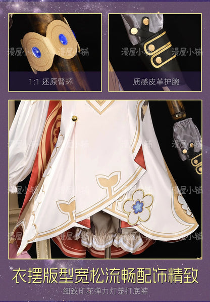 iCoser Honkai Star Rail Tribbie Cosplay Costume Wig Dress Uniform Headwear Wings Halloween Party for Women Girls Props Carnival