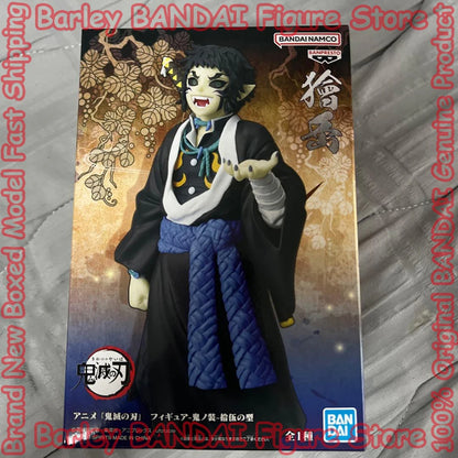 Bandai Banpresto Demon Slayer Kaigaku 15cm PVC Model