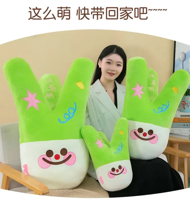 New 40-60cm Creative Cute Scallion Bright Pillow Large Cloth Doll Plush Toy Sleeping Doll Children's Girl Birthday Gift