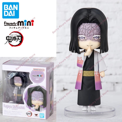 Bandai Figuarts Mini Demon Slayer Characters 8-13cm PVC - 8-Kagaya Ubuyashiki