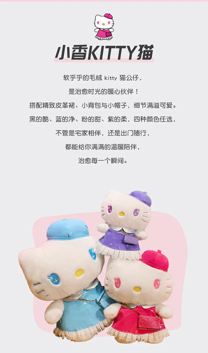 Sanrio 65cm cute Fluffy Kawaii Hello Kitty Plush Toy in Dress Scented Doll Large Stuffed Animal for Kids Birthday Christmas Gift