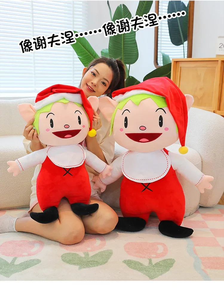 30-90cm Large Size Cute Shevne Game Characters Plush Toy Pluh Doll Birthday Gift Doll Children's Gift