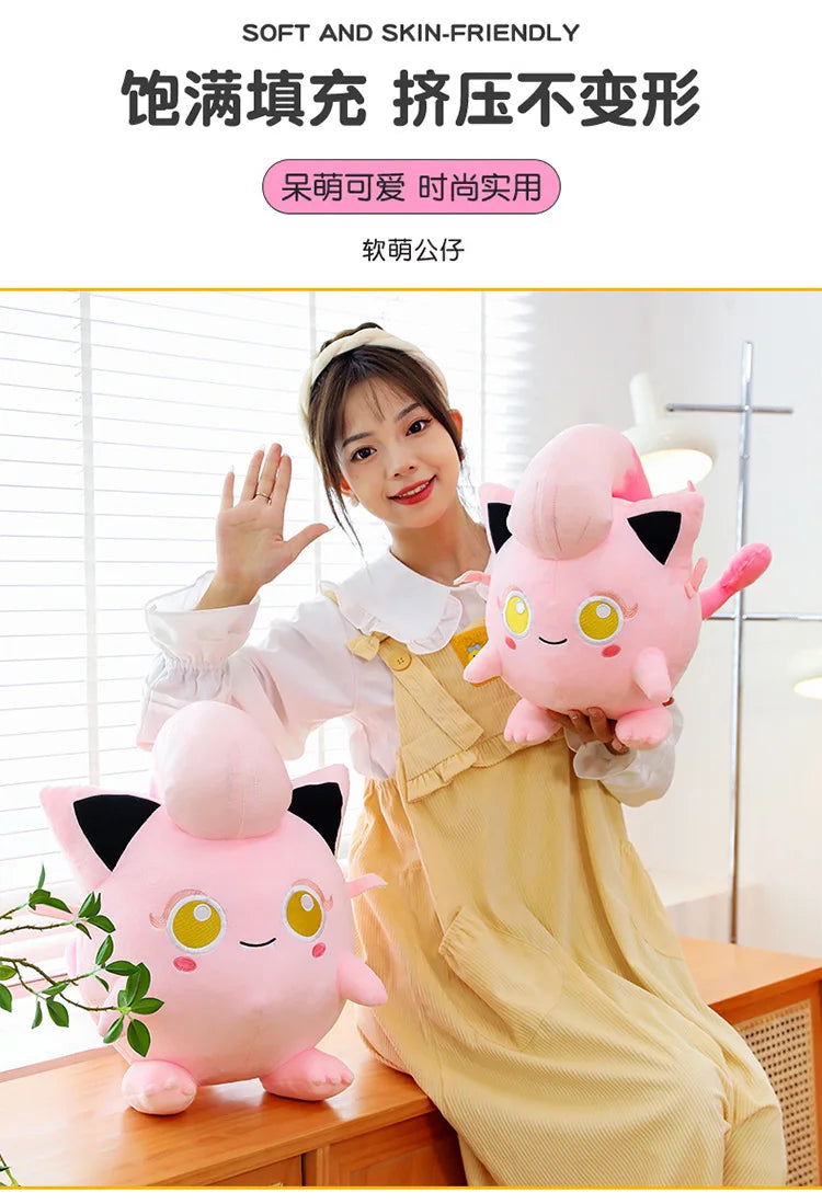 28/38/50CM Big Size Pokémon Scream Tail Plushies Cartoon Anime Stuffed Kawaii Ornament Comfortable Soft Doll Children's Toy Gift