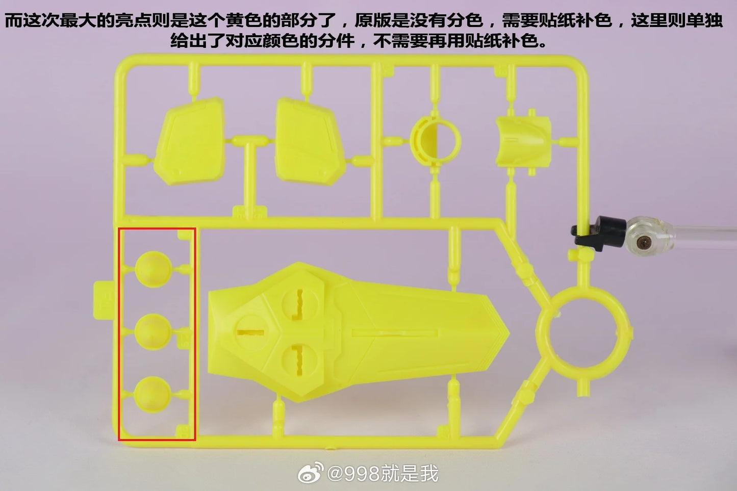 HUANYING Model ZAKU WARRIOR MG 1/100 Live Concert Ver. Assembly Model Kit Action Figures Plastic Model Kits Toy Gift