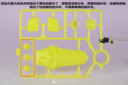 HUANYING Model ZAKU WARRIOR MG 1/100 Live Concert Ver. Assembly Model Kit Action Figures Plastic Model Kits Toy Gift