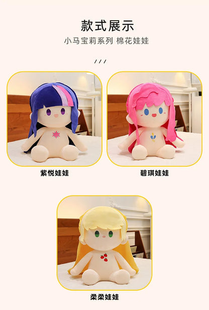 Kawaii 30/40/50cm  Movie Peripheral Cute Colorful Pony Cotton Doll Plush Toy Girl Soothing Sleep Pillow Birthday Gift Girl Doll