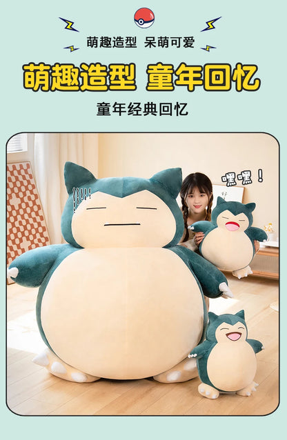 30/50CM Big Size Pokemon Snorlax Plushies Cartoon Anime Plush Soft Doll Pillow Kawaii Stuffed Plushie Ornament Children's Gifts