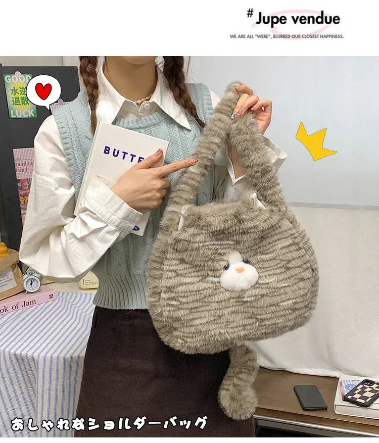 Cute Cat Plush Crossbody Bag for Women's New Instagram Soft and Cute Furry Large Capacity High-end Sensory Communication Tote