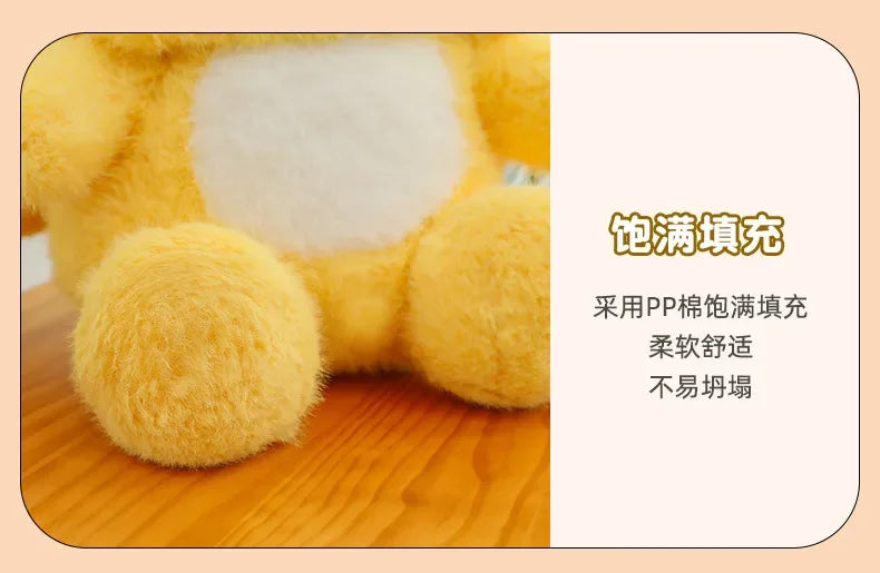 New 35/45/55CM Kawaii Movie Peripheral Yellow Little Bear Boy Stuffed Toy Soft Doll Pillow Decoration Children's Birthday Gif