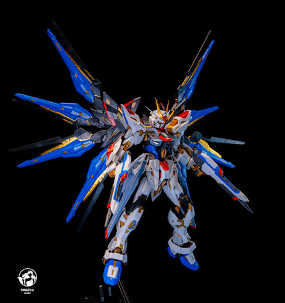 In Stock Minerva Hobby Head Carving STRIKE FREEDOM MG MGEX Assembly Model Kit Fate With Lamp Toy Mecha Model Head Toys Gifts