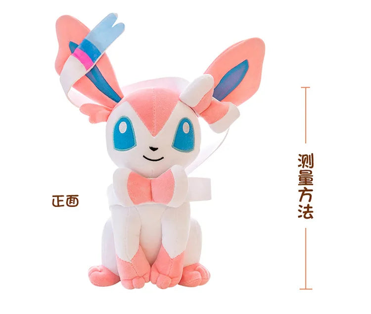 40/50/75CM Big Size Pokemon Sitting Sylveon Plushies Cartoon Anime Stuffed Comfortable Soft Doll Bolster Decorate Cushion Gift