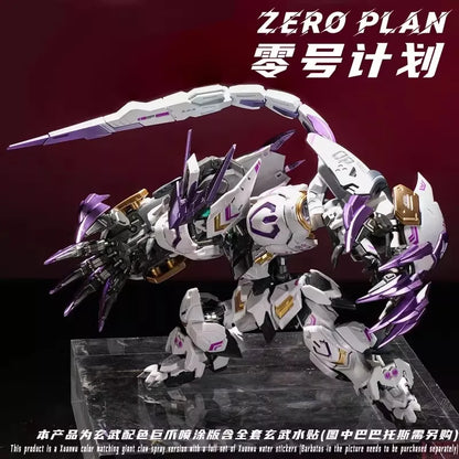 ZERO PLAN Barbatos Giant Claw MGSD HG XuanWu Color Model Parts Package Assembly Model Kit Accessory Toys
