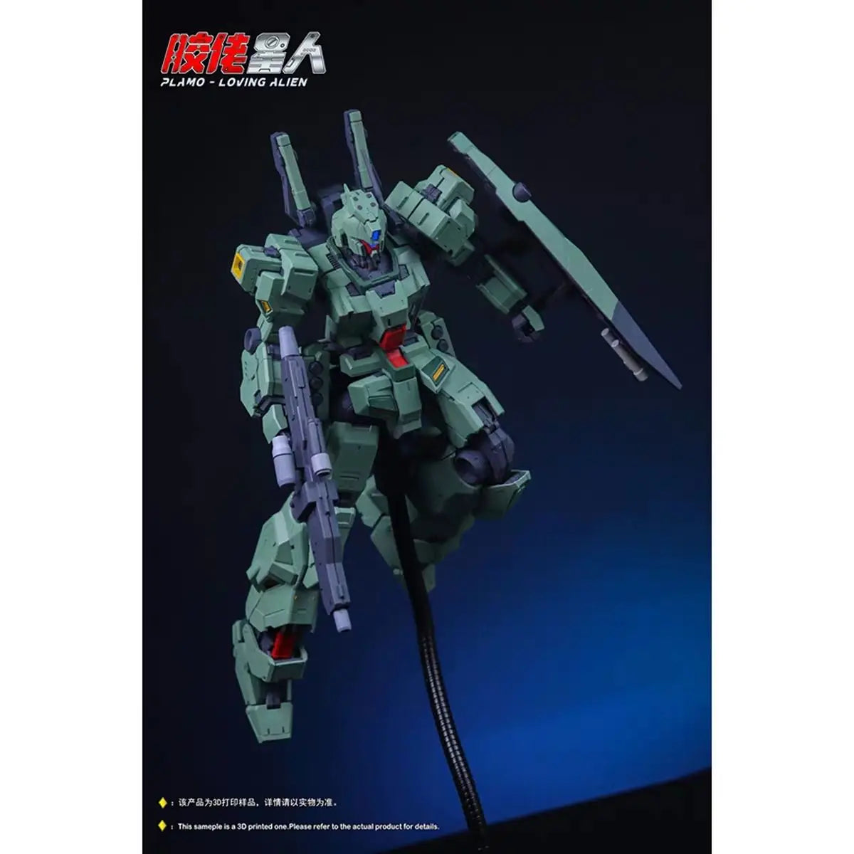 PLAMO LOVING ALIEN JEDA RGM-88X MG 1/100 AMURO RAY USE Jeddah JLXR Model Assembly Model Kit Toy Action Figures Model Kit Gifts