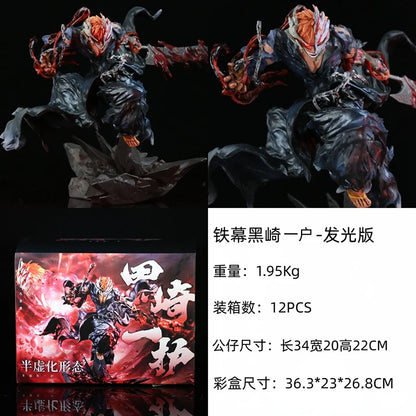 Bandai Kurosaki Ichigo 22cm PVC Model Figure