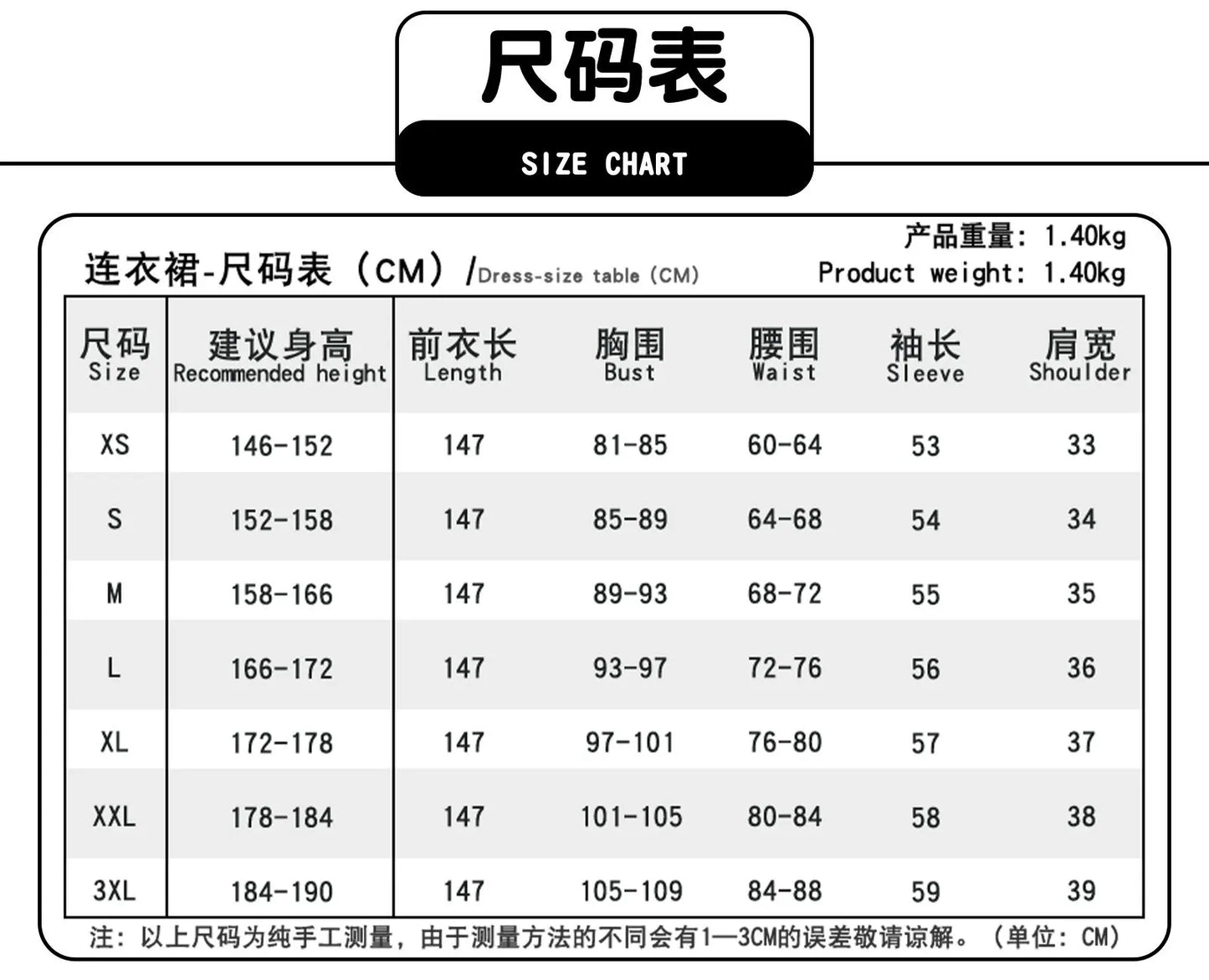 Scarlet El Vandimion Cosplay Costume Wig Dress Anime May I Ask for One Final Thing Ice Rose Earrings Halloween Party Women Girls