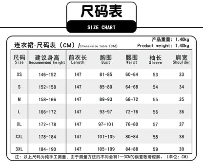 Scarlet El Vandimion Cosplay Costume Wig Dress Anime May I Ask for One Final Thing Ice Rose Earrings Halloween Party Women Girls