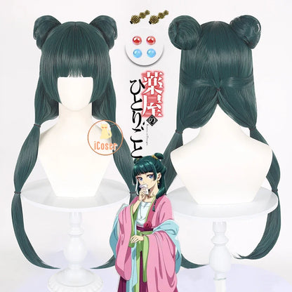 The Apothecary Diaries Maomao Cosplay Costume Wig Pink Dress Hanfu Necklace Earrings Halloween Party for Women Girls Prop iCoser