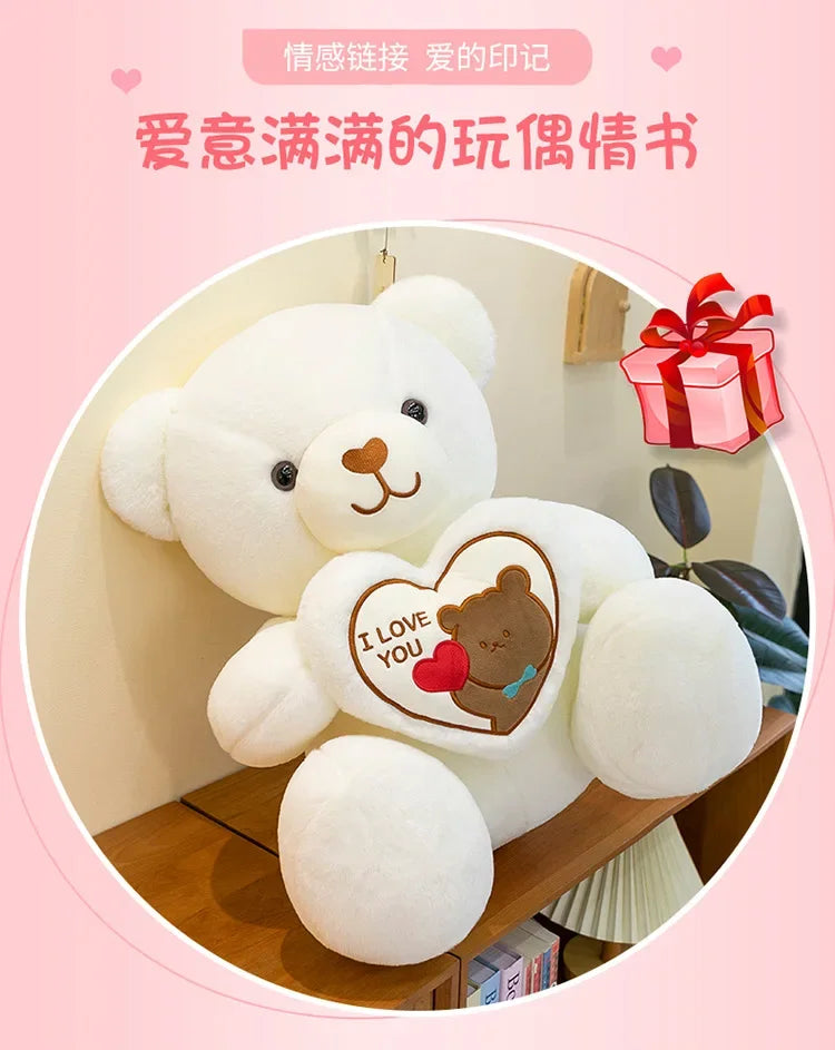 Kawaii 45cm LOVE Plush Toy Bear Stuffed Animals Doll Decoration Birthday Gifts Soft Pillow Dolls Grilfriend Girls Wife Kids Gift