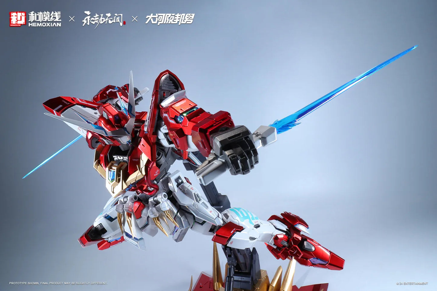 Fondjoy Naraka Bladepoint Dragon Call 18cm ABS Model Kit