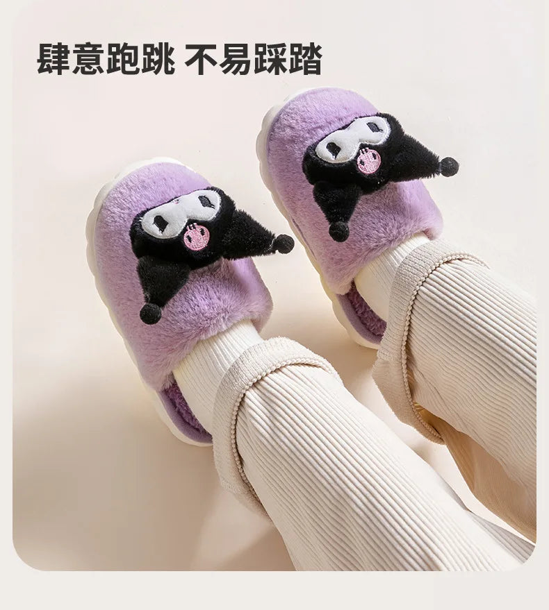 Cartoon Cute Kt Cat Melody Kuromi Cinnamoroll Autumn Winter Thick Bottom Anti Slip Slippers Home Indoor Shoes Exquisite Gifts