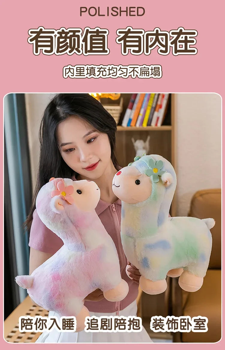 35-45cm Kawaii Fantastic Rainbow Colorful Plush Alpaca Stuffed Animals Doll Decoration Birthday Gifts Soft Pillow Children Gift