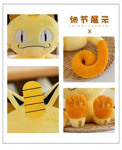 35/50CM Big Size Pokemon Meowth Plushies Cartoon Anime Plush Pillow Soft Doll Kawaii Stuffed Plushie Ornament Children's Gifts