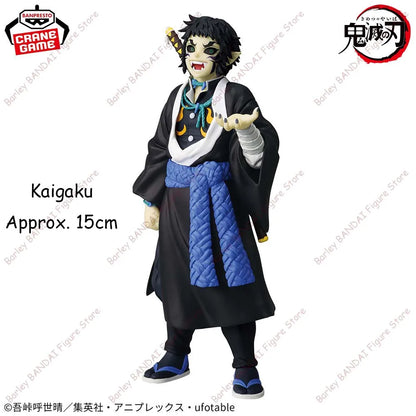Bandai Banpresto Demon Slayer Kaigaku 15cm PVC Model