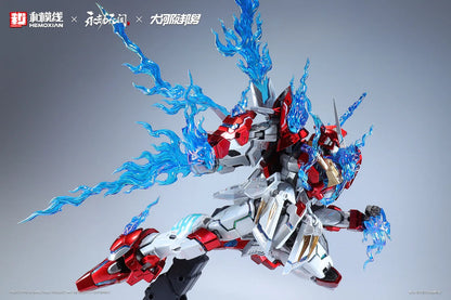 Fondjoy Naraka Bladepoint Dragon Call 18cm ABS Model Kit